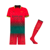 Children's Kit - AC Milan Bedroom 24/25