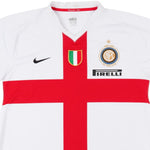 Inter Milan Alternative 07/08