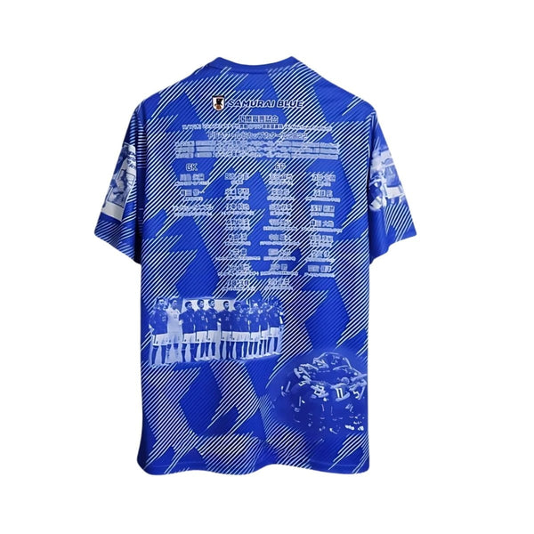 Japan Special Edition 22/23