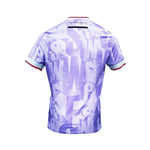 Sheffield Wednesday Alternative 25/26