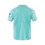 FSV Mainz 05 Goalkeeper 25/26