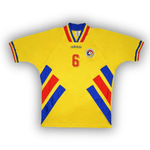 1994 - ROMANIA HOME | RETRO
