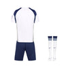 Kids' Kit - Tottenham Hotspur FC Home Kit 25/26