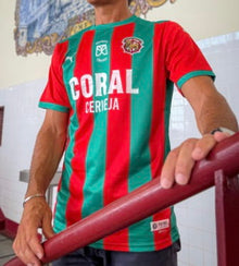 Kit de Criança - Marítimo Principal 2025/26