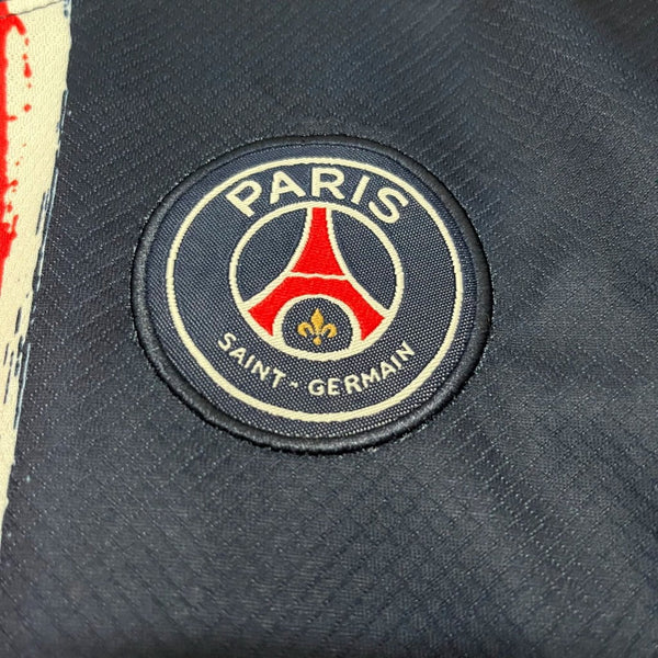 Kit de Criança - PSG Principal 24/25